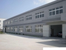 Zhengzhou Anbu Safety Products Firm