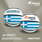 Basketball&nbsp;Gear
