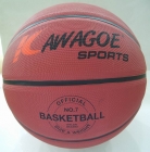 Basketball&nbsp;Gear