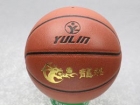 Basketball&nbsp;Gear