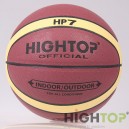 Basketball&nbsp;Gear