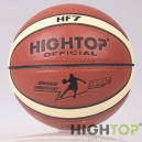 Basketball&nbsp;Gear