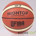 Basketball&nbsp;Gear
