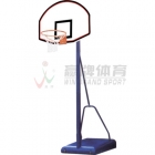 Basketball&nbsp;Gear