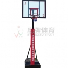 Basketball&nbsp;Gear