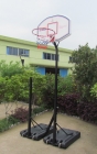 Basketball&nbsp;Gear