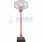 Basketball&nbsp;Gear