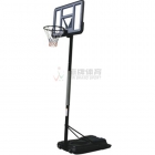 Basketball&nbsp;Gear
