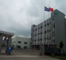 Fujian Xinhong Mech&Elec Co., Ltd.