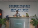 Shenzhen Yi Fu Long Trade Development Co., Ltd.