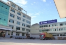 Fujian Quanzhou Jomin Co., Ltd