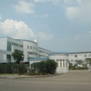 Ningbo Hi-Sun Industry & Trade Co., Ltd.