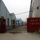 Wuxi Dongsheng Gift Box Ornaments Factory