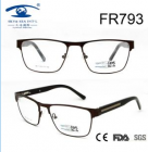 Spectacle Frames&nbsp;