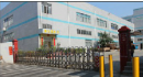 Shenzhen Hongxinyang technology Co.,Ltd.