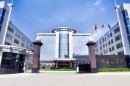Guangzhou Haagendess Leather Co., Ltd.
