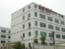 Shenzhen Longang District Hexing Yifa Leather Factory
