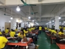 Shenzhen Jia Mei Da Leather Industry Co., Ltd.
