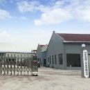 Shandong Lingjia Arts & Crafts Co., Ltd.