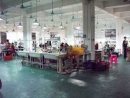 Xiamen Houxiong Bag Industry Co., Ltd.