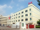 Shenzhen Powercase Technology Co., Ltd.