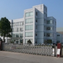Shenzhen Jiuhu Technology Co., Limited