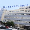 Xiamen VBet Electronics Co., Ltd.