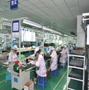 Shenzhen Jiahengtongchuang Electronic Technology Co., Ltd.