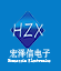 Shenzhen Hongzexin Electronics Co., Ltd.