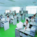 Xiamen Astonish Forest Electronic Co., Ltd.