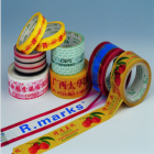 Adhesive Packing Tape (Z-50)