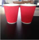 Paper Cup -4oz
