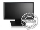 LCD Monitors&nbsp;