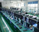 Shenzhen Eaglebang Electronic Co., Limited