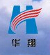 Suzhou Huaxiang Luggage Manufacturer Co., Ltd.