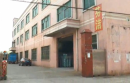 Fenjie Paper Products Factory