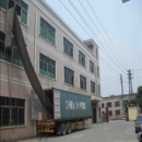 Fenjie Paper Products Factory