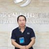 Shenzhen Boesy Technology Co., Ltd.