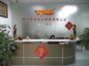 Shenzhen Toptai Technology Co., Ltd.