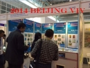 Dezhou Runde Metal Products Co., Ltd.