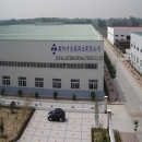 Anping County Zhaoyangsheng Metal Wire Mesh Co., Ltd.