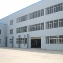 Jiangxi Hairui Natural Plant Co., Ltd.