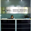 Shenzhen Vastdigi Technology Co., Ltd.