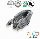 Computer&nbsp;Cables