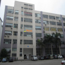 Shenzhen Maxway Technology Co., Ltd.