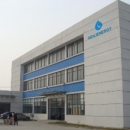 Guangzhou Geilienergy Electronic Co., Ltd.