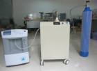 Oxygen Concentrator (oxygen)