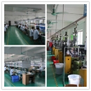Dongguan Shengtemei Electronic Co., Ltd.