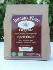 Organic Plain Sifted Spelt Flour