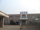 Ningbo Jinshi Solar Electrical Science & Technology Co., Ltd.